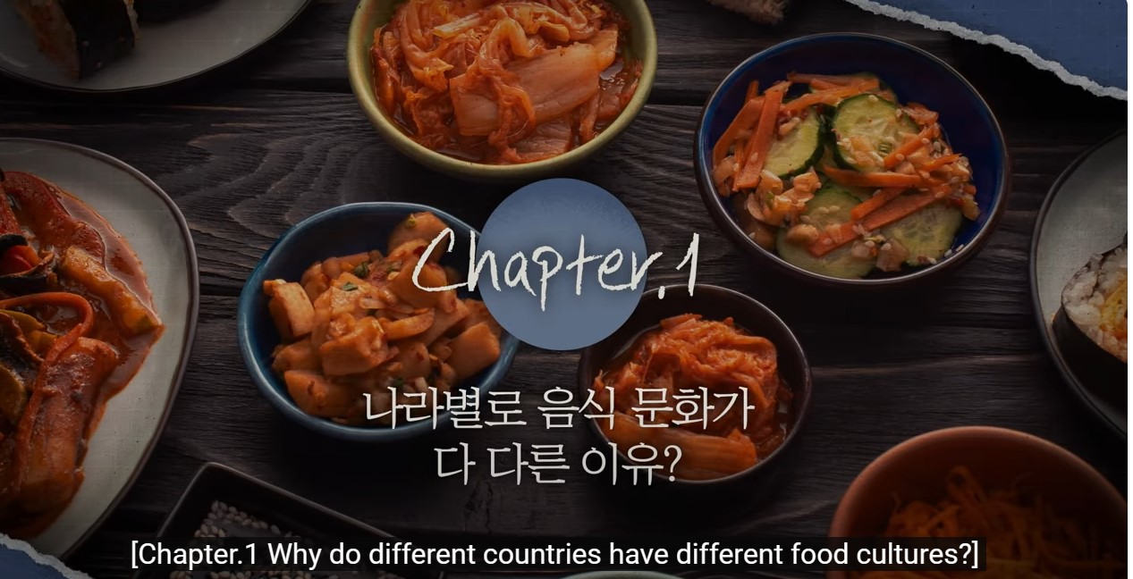 교육과정사진