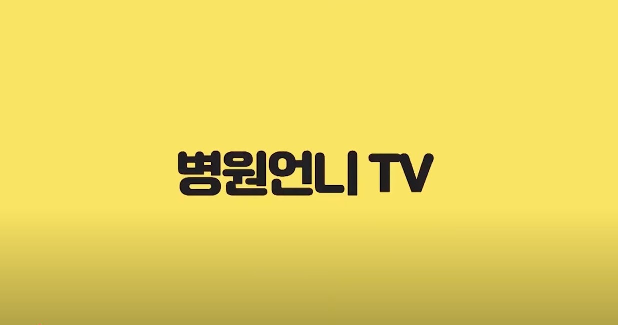 교육과정사진