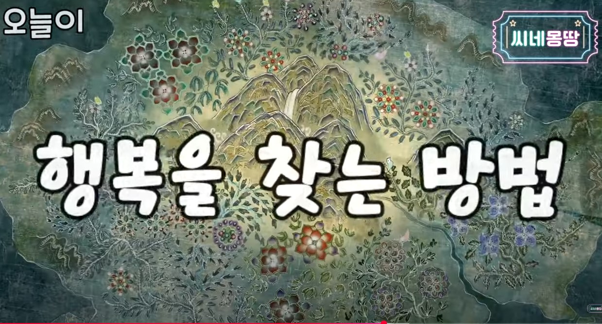 교육과정사진