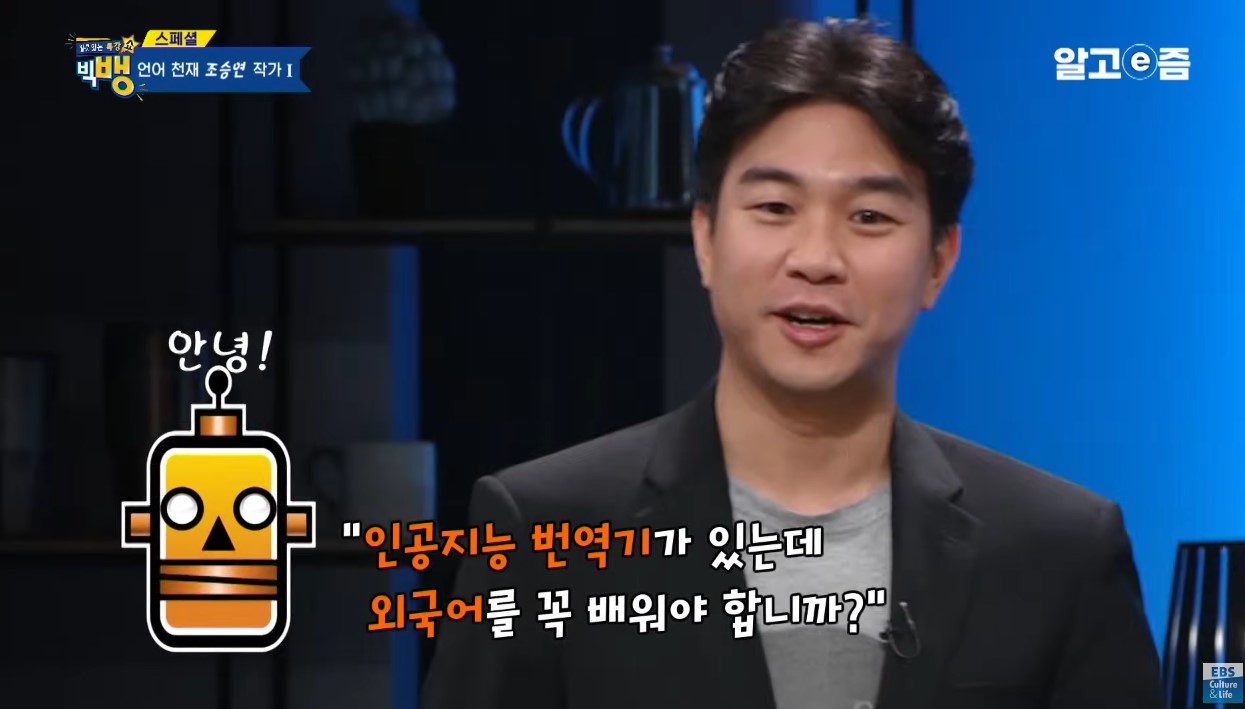 교육과정사진